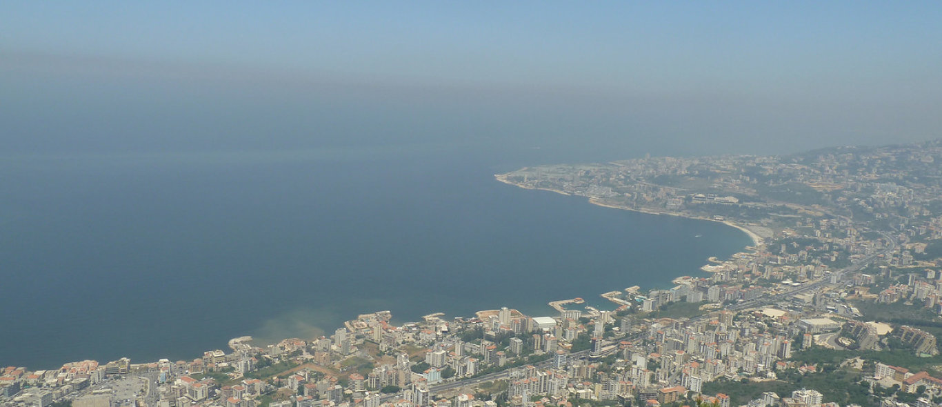 Beiroet omgeving image