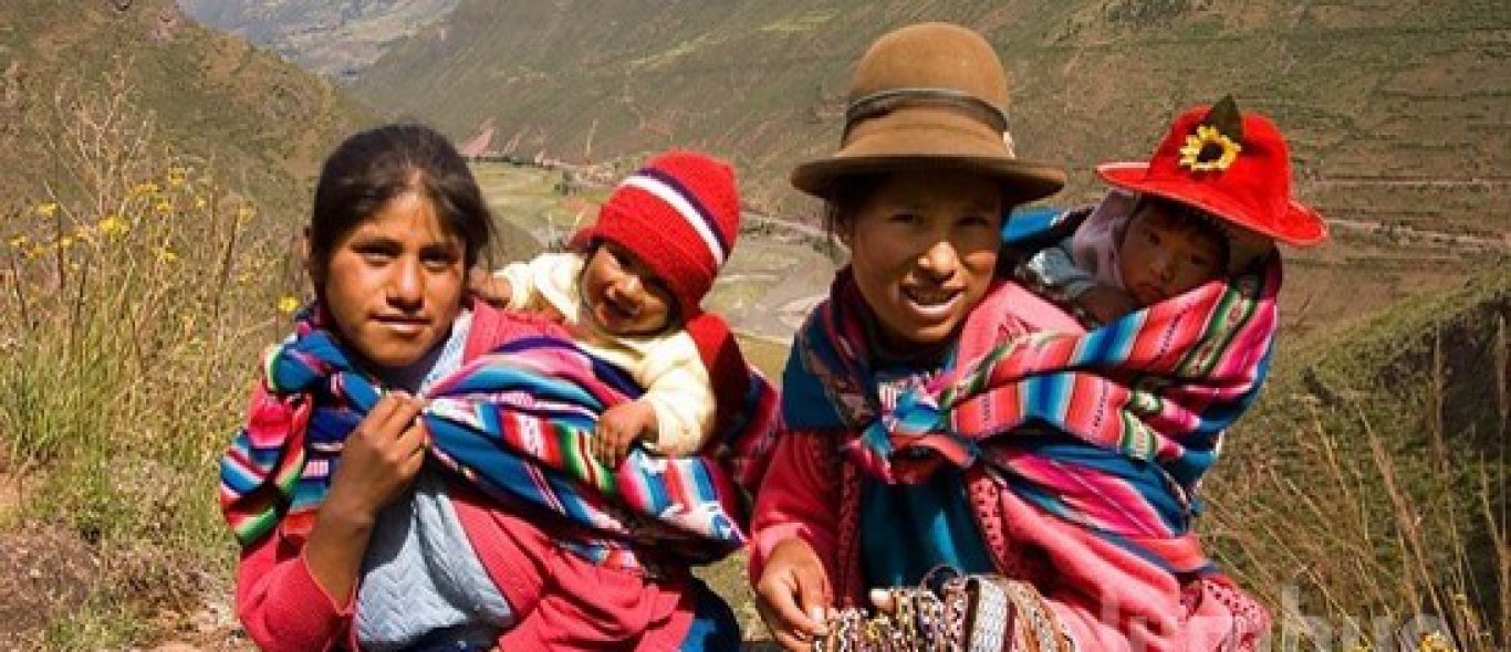 Dragers Inca Trail onderbetaald image