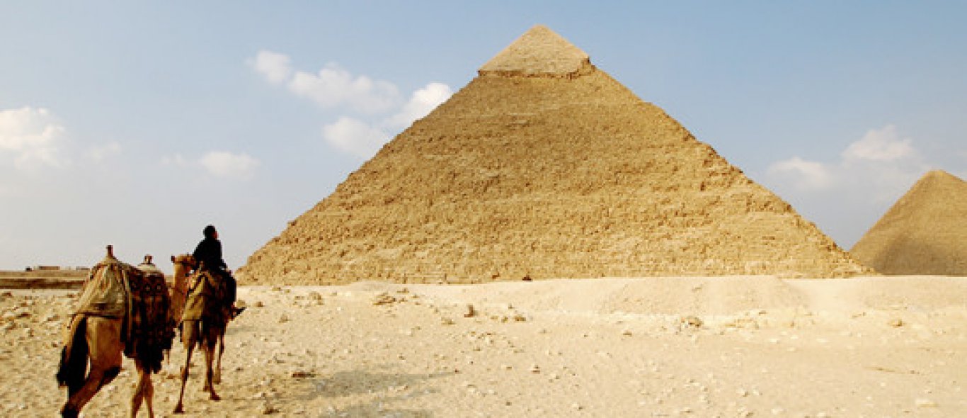 Make-over Piramides van Gizeh image