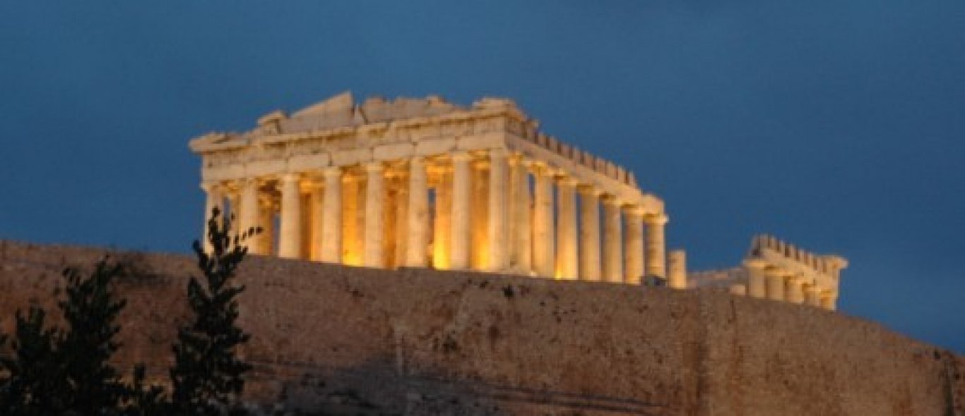 BZ: Vermijd reizen naar Athene image
