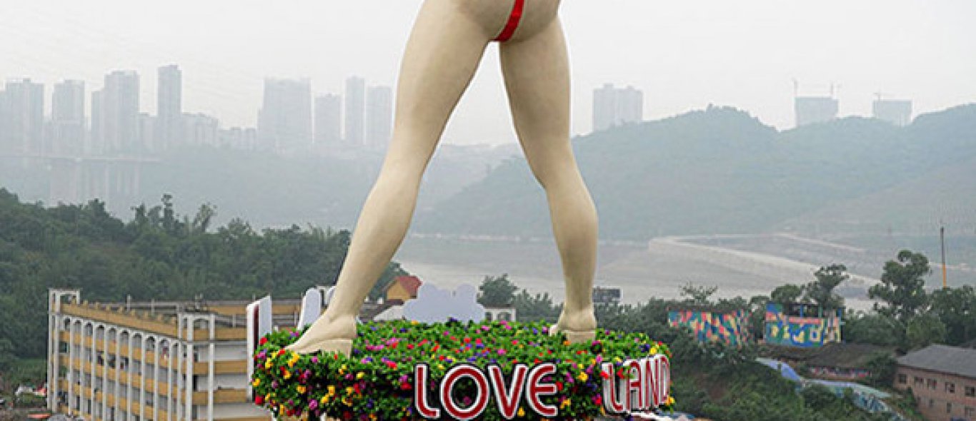 Love Land te heftig voor China image