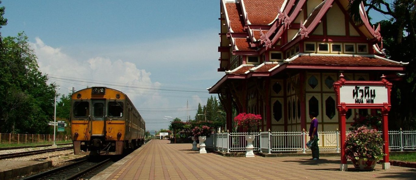 Nieuwe rails Thailand image