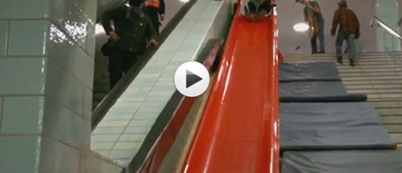 VIDEO: Glijd naar je trein image