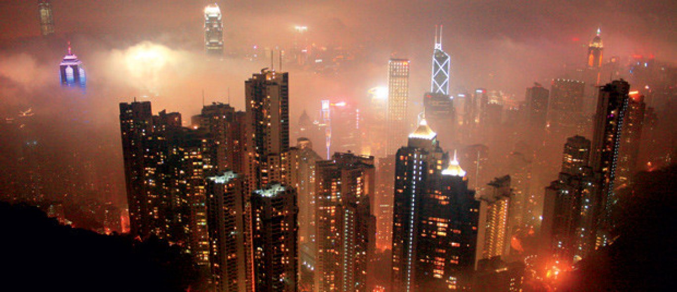 Hong Kong, China image