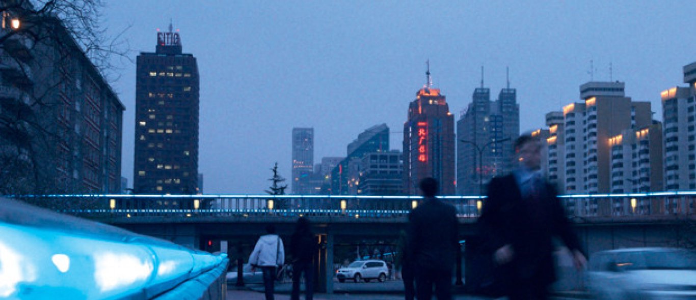 Beijing - door de ogen van locals image