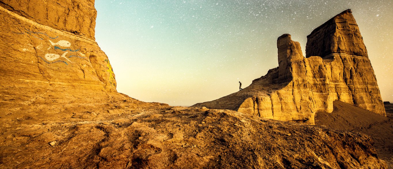 Slapen onder de sterren in de woestijn van Iran image