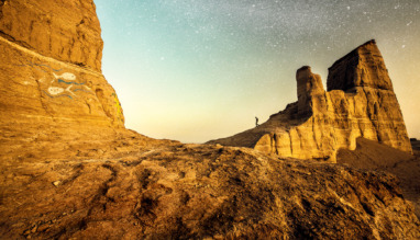 Iran – Columbus Magazine nov 2013