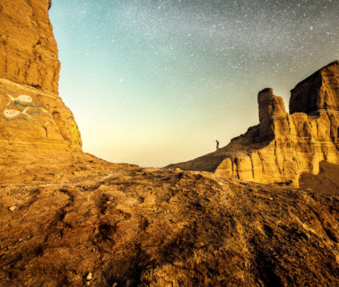 Iran – Columbus Magazine nov 2013