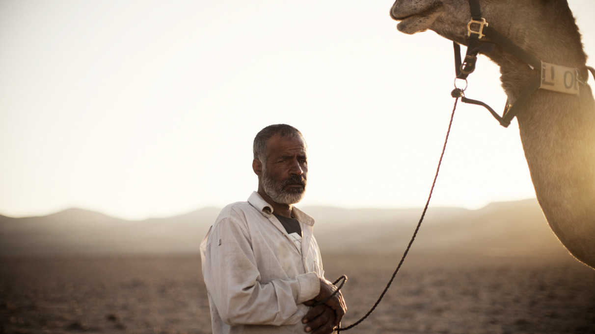 Israël/ Columbus Magazine