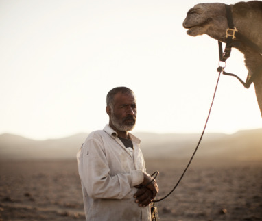 Israël/ Columbus Magazine