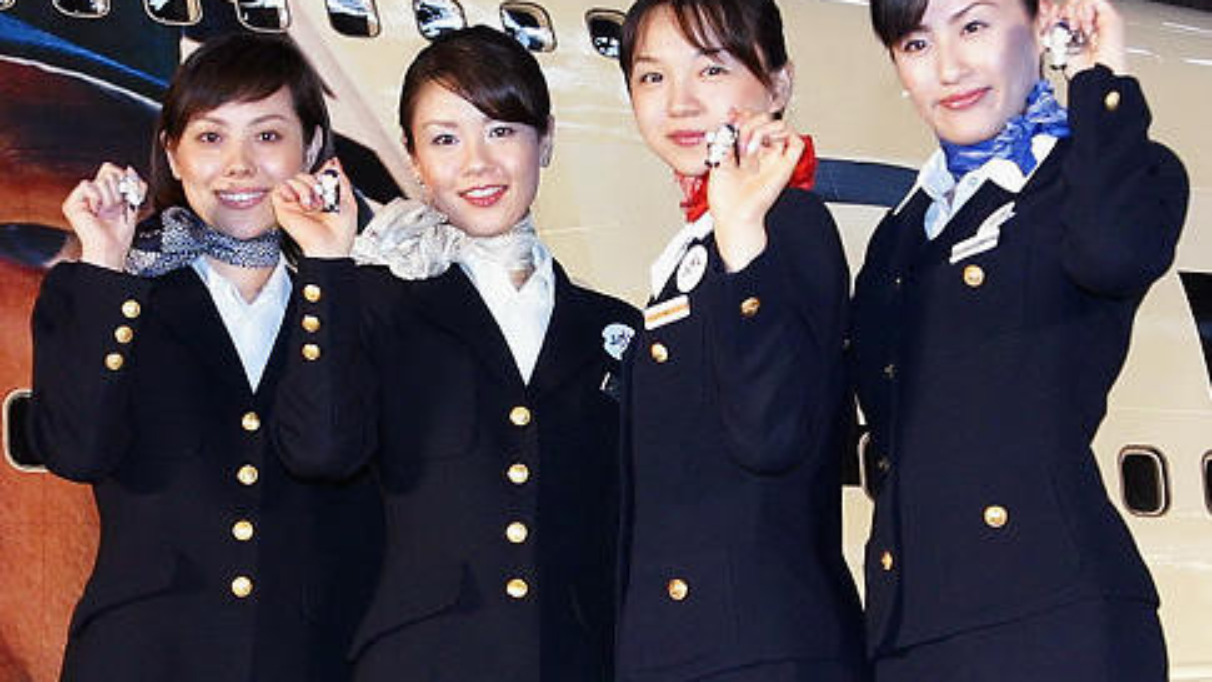 Matsui Jet is Unveiled In Tokyo