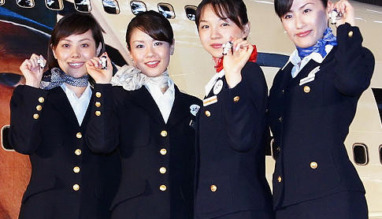 Matsui Jet is Unveiled In Tokyo