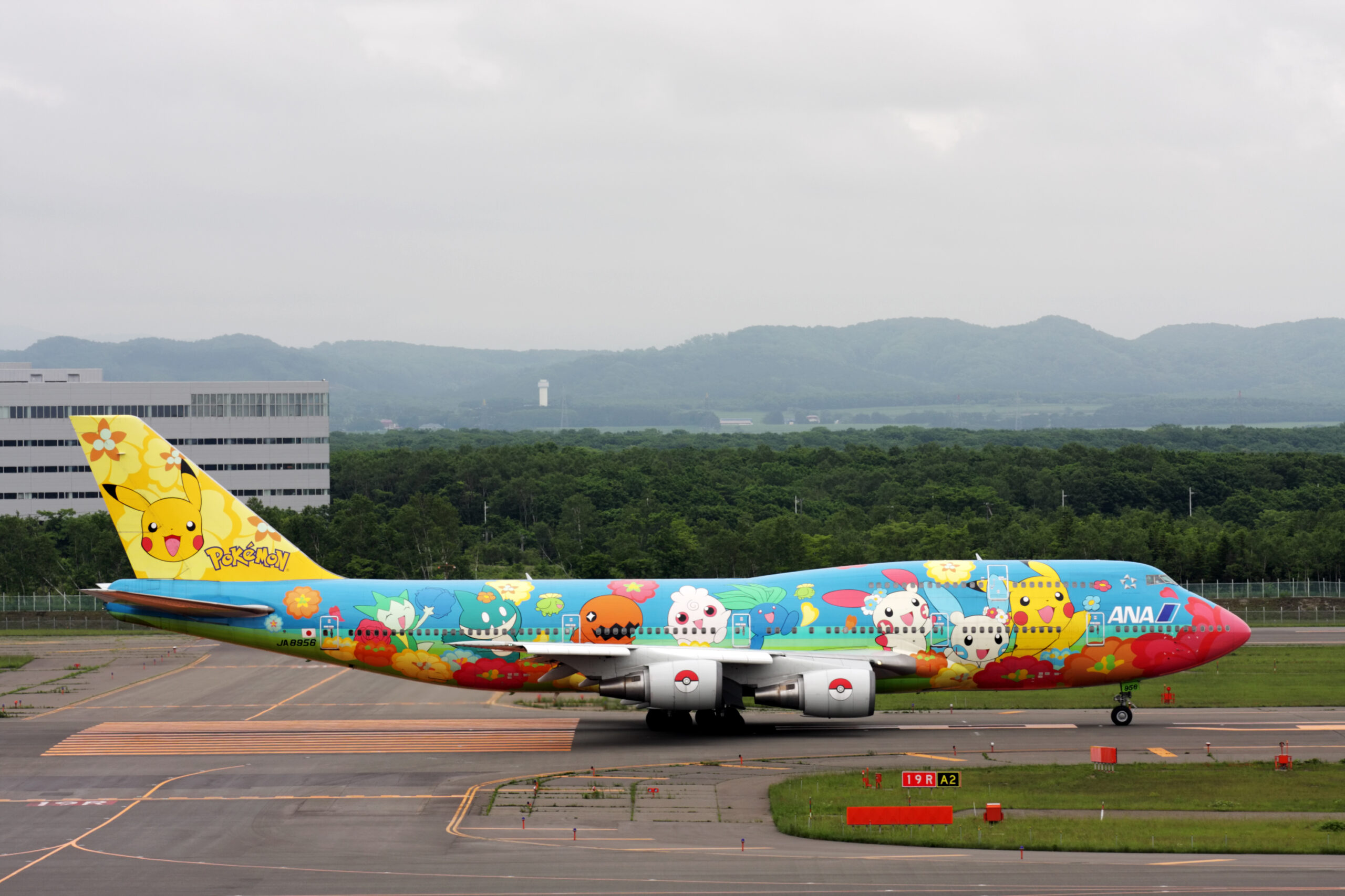 Beste airlines van 2026 in de Skytrax awards: Ana all nippon Airways