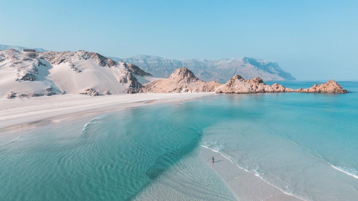 Socotra - Columbus Travel