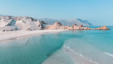 Socotra - Columbus Travel