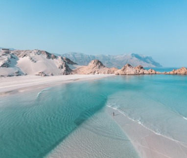 Socotra - Columbus Travel