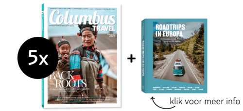 5x Columbus Travel + 'Roadtrips in Europa'