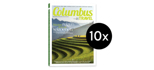 10x Columbus Travel