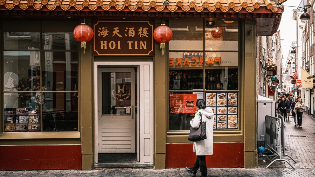 Hoi Tin toko op de Zeedijk in Amsterdam, Nederland