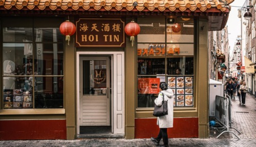 Hoi Tin toko op de Zeedijk in Amsterdam, Nederland