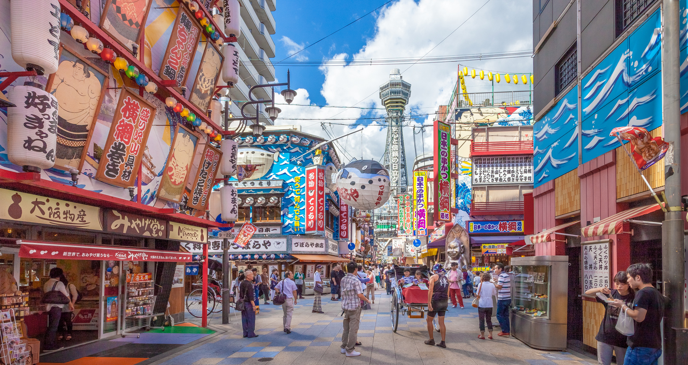 Heb je een reis naar Zuidoost-Azië of Australië op de planning, maar staat Japan ook op je bucketlist Veel tickets van de Japanse airlines ANA en JAL laten je zonder toeslag een paar dagen in Tokio of Osaka blijven. ANA geeft op veel internationale routes zelfs een gratis binnenlandse vlucht in Japan cadeau. Zo pak je bruisend Tokio én het magische Kyoto of Hokkaido mee in één reis.