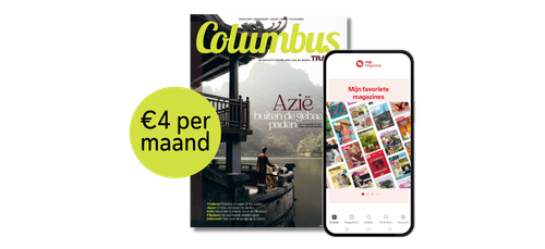 Lees Columbus digitaal