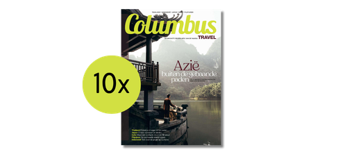10x Columbus Travel
