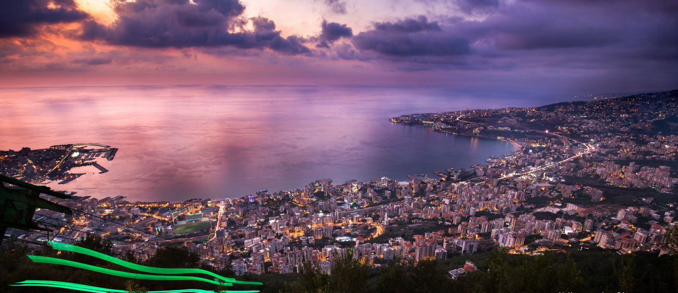 Libanon image