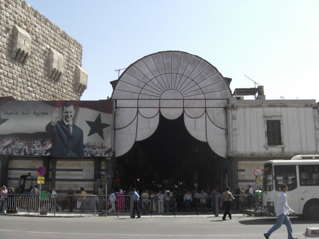 ingang markt Damascus
