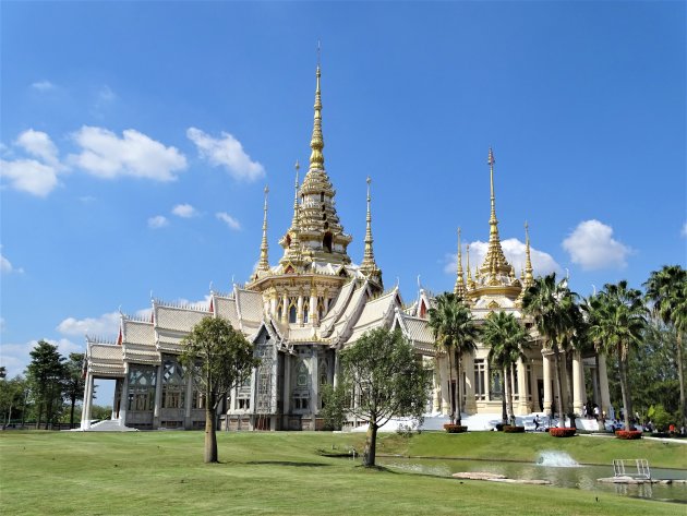 Wat Non Kum.