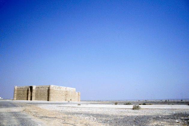 Qasr al Kharana
