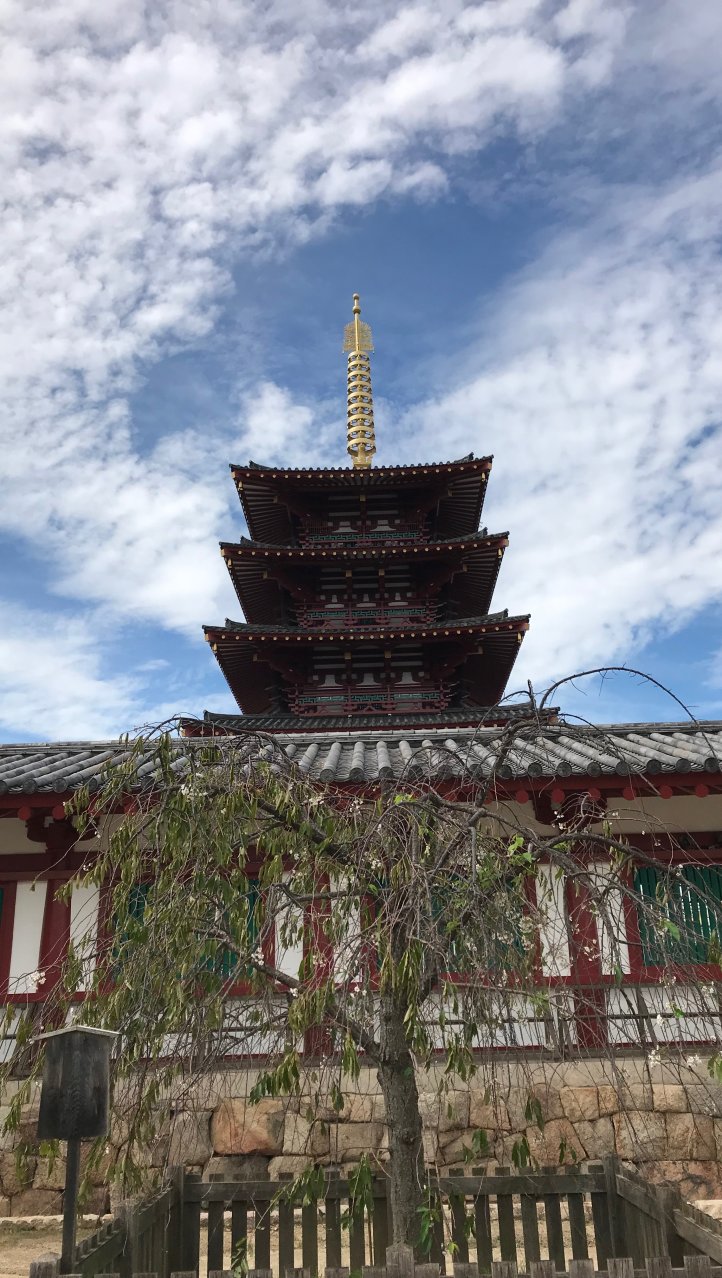 Shitennoji tempel