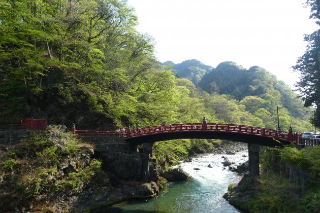 Heilige brug Shin-kyo