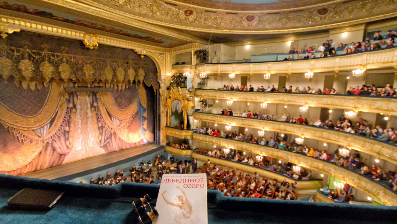 Mariinsky theater