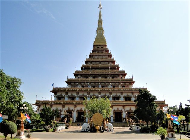 Piramide Tempel in Khon Kaen.