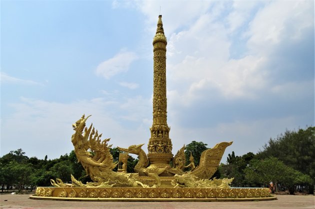 De City Pillar van Ubon Ratchathani.