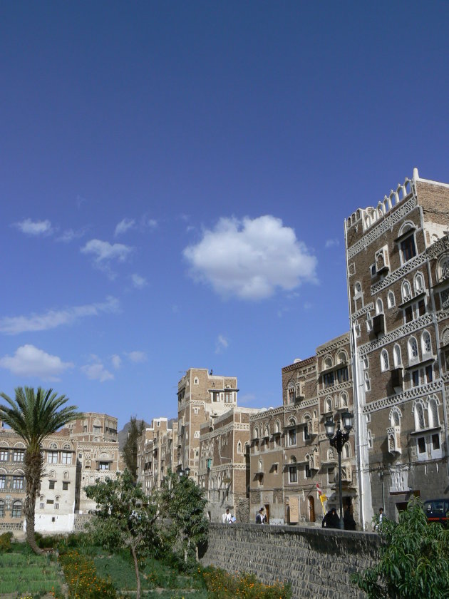Sana'a al qadiema