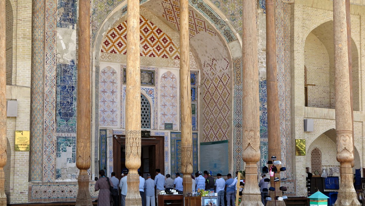 "De Veertig Zuilen moskee"