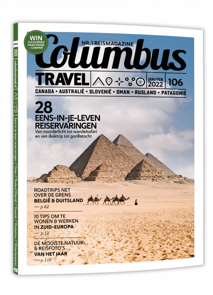 Columbus editie 106