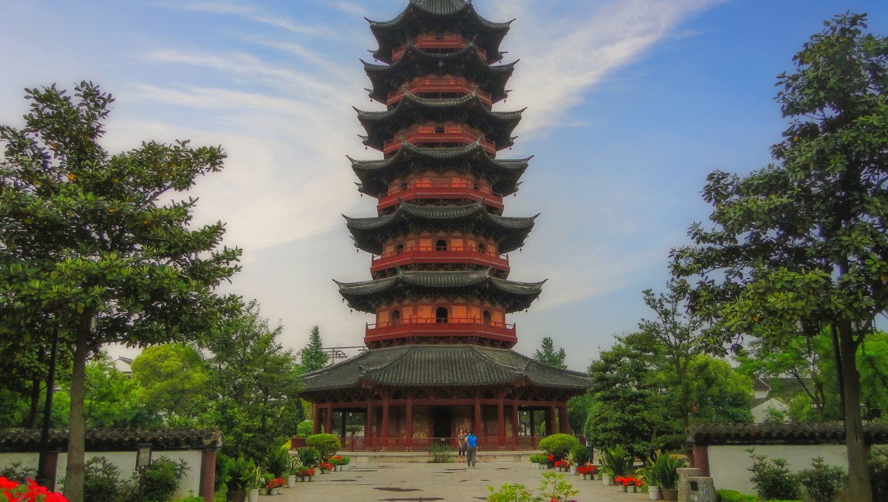 Park en toren in Suzhou