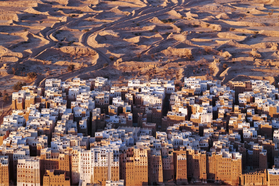 Shibam, Jemen. Foto: Getty Images