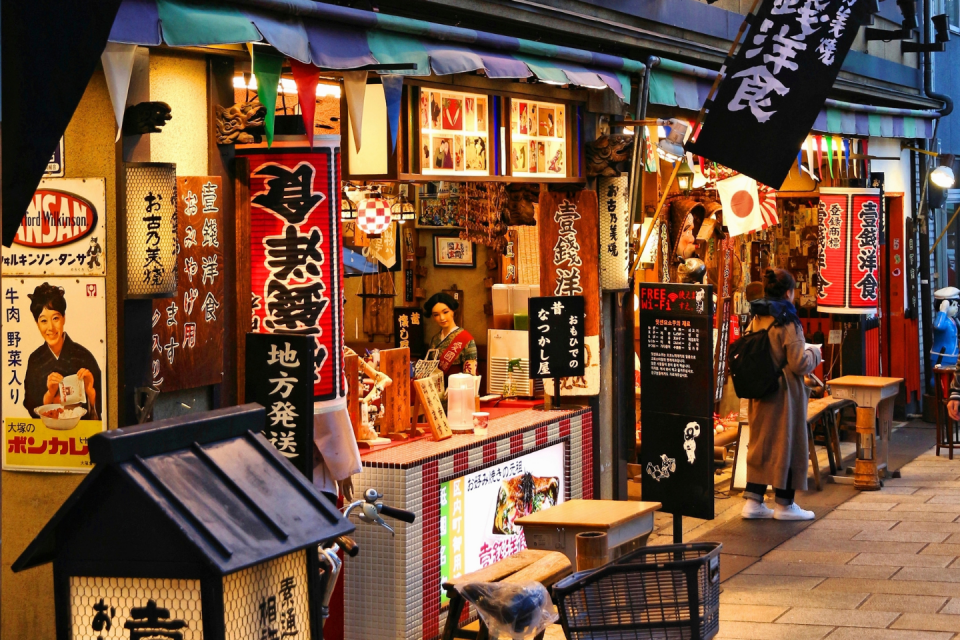 Culinair werelderfgoed: Japanse keuken. Foto: Getty Images