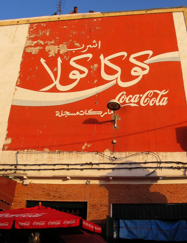 Always Coca Cola.......