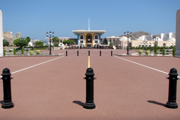 Paleis van de Sultan, Muscat