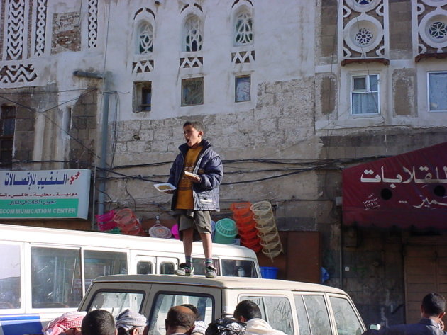 Market at Sanaa