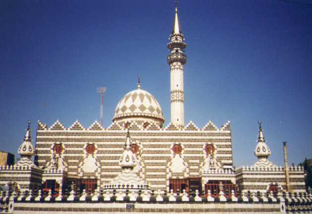 Masjid Abu Darweesh 