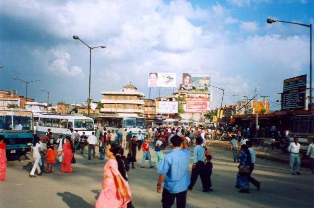 kathmandu bus station