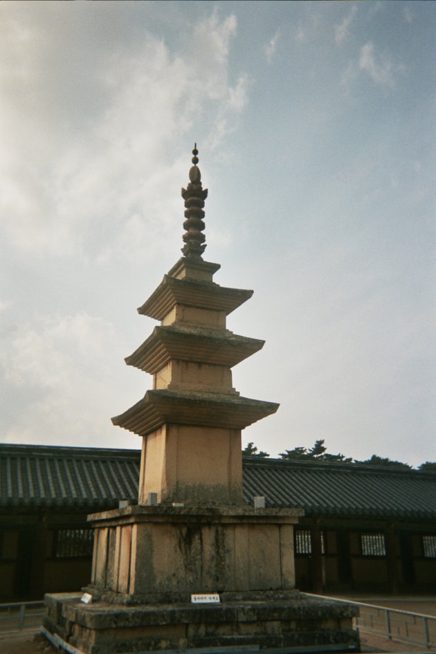 Bulguksa Tempel