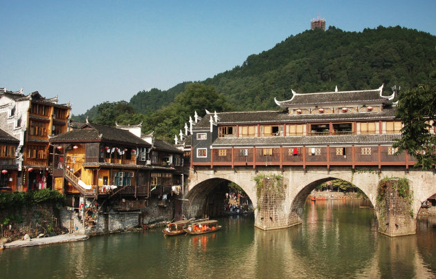 Fenghuang Bridge