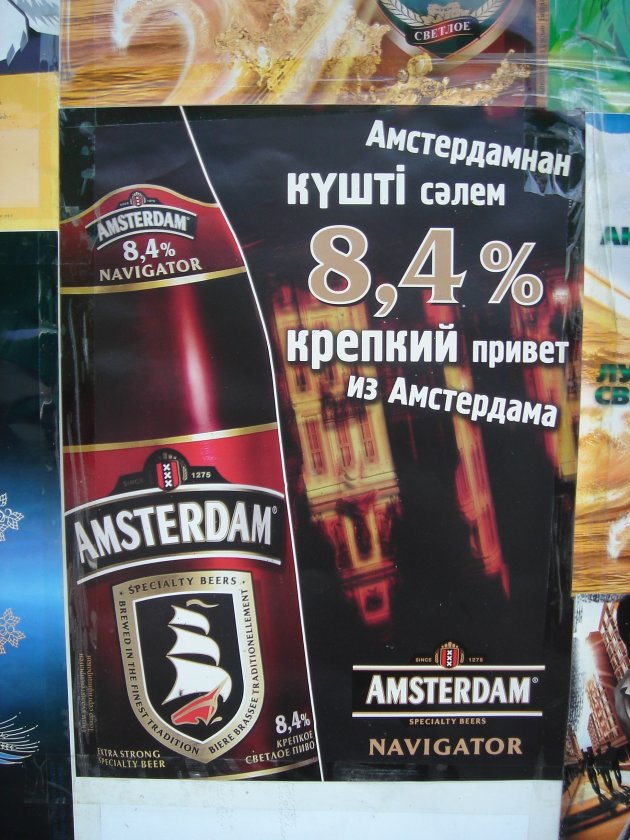 En wat drinken we in Kazachstan??